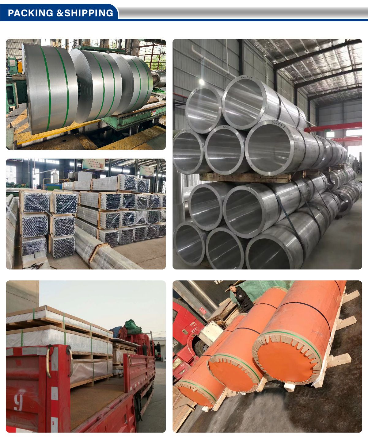 Aluminum