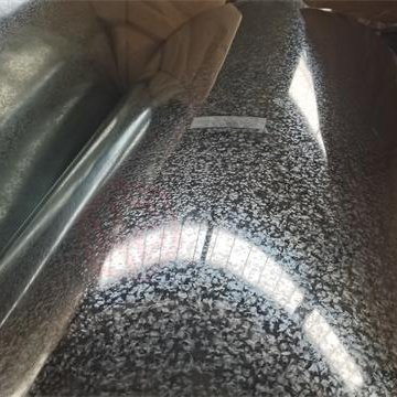 Galvanized Steel Coil