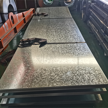Hot Dipped Galvanized Steel